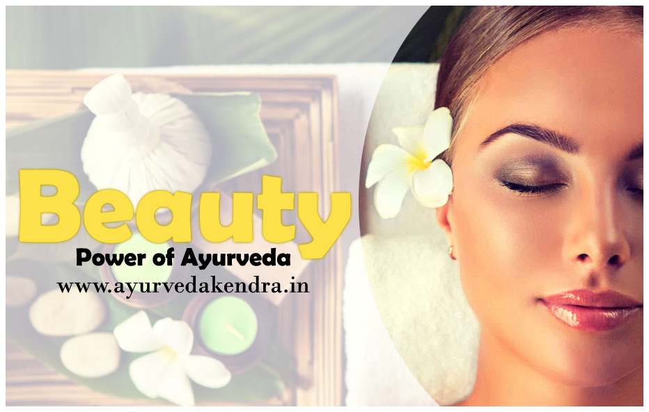 Beauty Therapy by Ayurveda